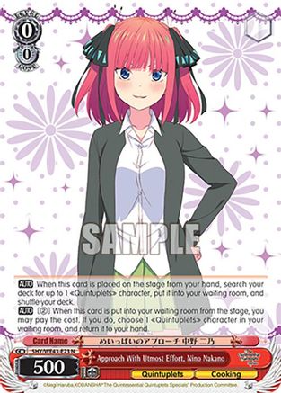 Approach With Utmost Effort, Nino Nakano (5HY/WE43-E23 N) - The Quintessential Quintuplets Specials Premium Booster