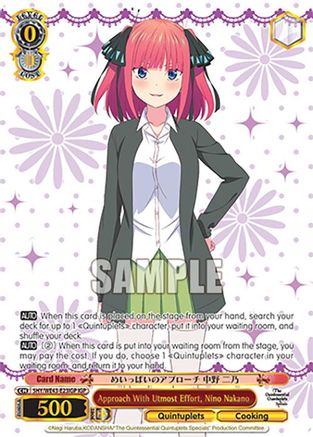 Approach With Utmost Effort, Nino Nakano (IGP) (5HY/WE43-E23IGP IGP) - The Quintessential Quintuplets Specials Premium Booster