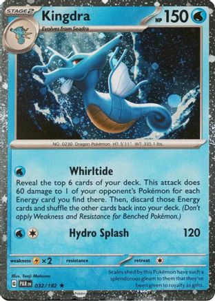 Kingdra (Cosmos Holo) 032  - Holofoil Miscellaneous Cards & Products - Rare