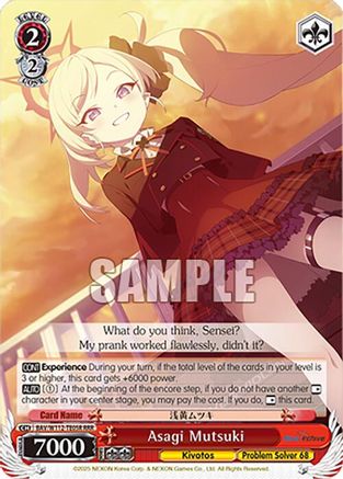 Asagi Mutsuki (RRR) (BAV/W112-TE05RRR RRR) - Blue Archive
