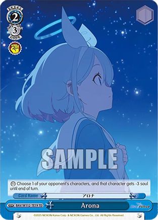 Arona (BAV/W112-TE19 TD) - Blue Archive