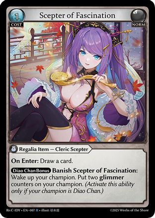 Scepter of Fascination (007) - Diao Chan Re Collection Idyll Corsage