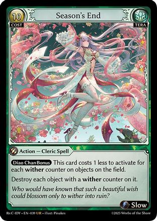 Season's End (CSR) (039) - Diao Chan Re Collection Idyll Corsage Foil