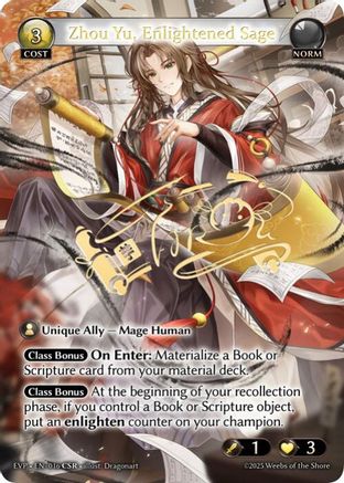 Zhou Yu, Enlightened Sage (016) - Abyssal Heaven Event Pack Foil