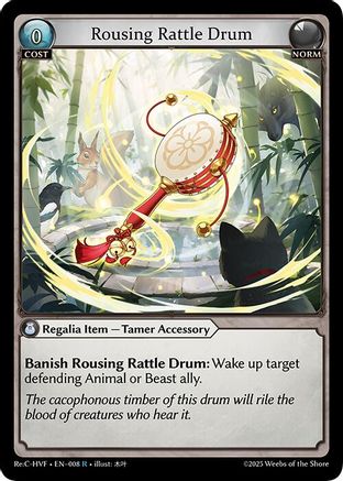 Rousing Rattle Drum (008) - Guo Jia Re Collection Heavens Favored