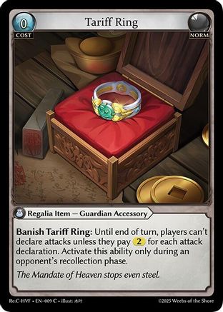 Tariff Ring (009) - Guo Jia Re Collection Heavens Favored
