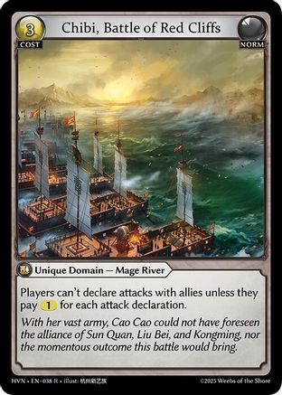 Chibi, Battle of Red Cliffs (038) - Abyssal Heaven Foil