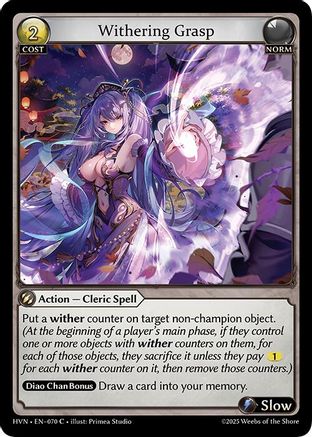 Withering Grasp (070) - Abyssal Heaven