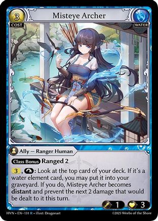 Misteye Archer (131) - Abyssal Heaven Foil