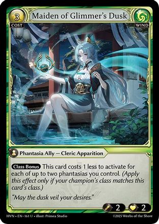 Maiden of Glimmer's Dusk (161) - Abyssal Heaven Foil