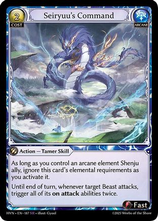Seiryuu's Command (187) - Abyssal Heaven