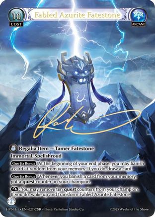 Fabled Azurite Fatestone // Seiryuu, Azure Dragon (CSR) (027) - Abyssal Heaven Foil