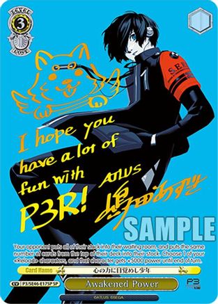 Awakened Power (SP) (P3/SE46-E17SPSP) - Persona 3 Reload Premium Booster