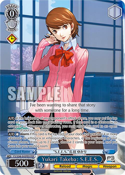 Yukari Takeba: S.E.E.S. (P3/SE46-E45PERPER) [Persona 3 Reload Premium Booster]