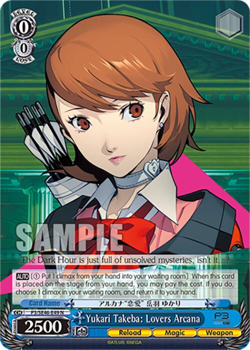 Yukari Takeba: Lovers Arcana (P3/SE46-E49N) [Persona 3 Reload Premium Booster]