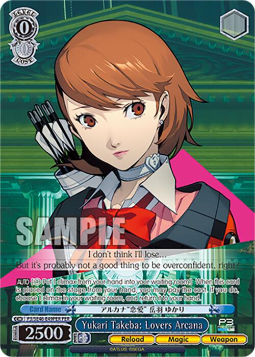 Yukari Takeba: Lovers Arcana (P3/SE46-E49PERPER) [Persona 3 Reload Premium Booster]