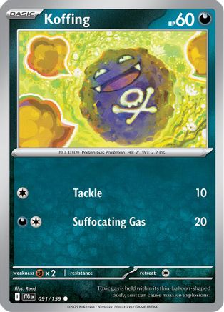 Koffing 091  SV09 Journey Together - Common