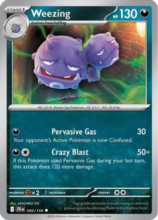 Weezing 092  - Reverse Holofoil SV09 Journey Together - Uncommon