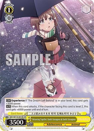 Advancing Together, Kaede Azusagawa & Kaede Azusagawa (SR) (SBY/W114-E014S SR) - Rascal Does Not Dream Series