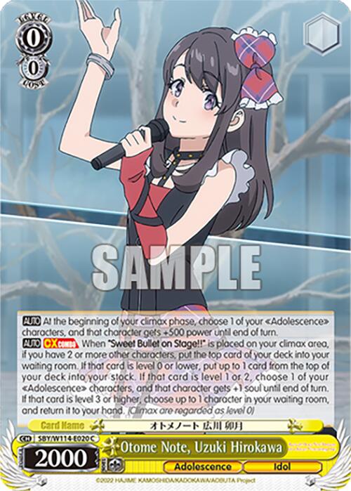 Otome Note, Uzuki Hirokawa (SBY/W114-E020 C) [Rascal Does Not Dream Series]