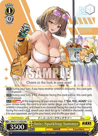 Anis: Sparkling Summer (NIK/S117-E002 RR) - GODDESS OF VICTORY: NIKKE