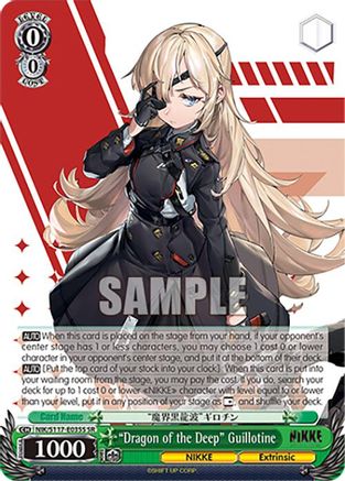 "Dragon of the Deep" Guillotine (SR) (NIK/S117-E035S SR) - GODDESS OF VICTORY: NIKKE