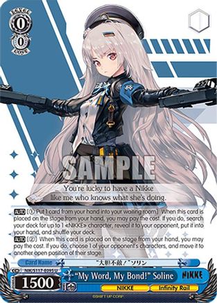 "My Word, My Bond!" Soline (NIK/S117-E095 U) - GODDESS OF VICTORY: NIKKE