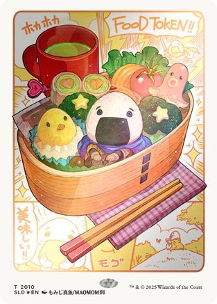 Food Token (2010) (Rainbow Foil) [Secret Lair Drop Series]