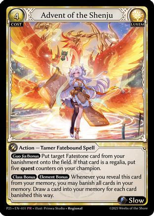 Advent of the Shenju (031) - Promotional Cards Foil
