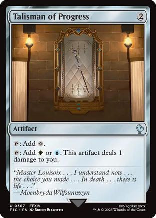 Talisman of Progress [FINAL FANTASY Commander]