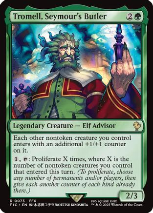Tromell, Seymour's Butler [FINAL FANTASY Commander]