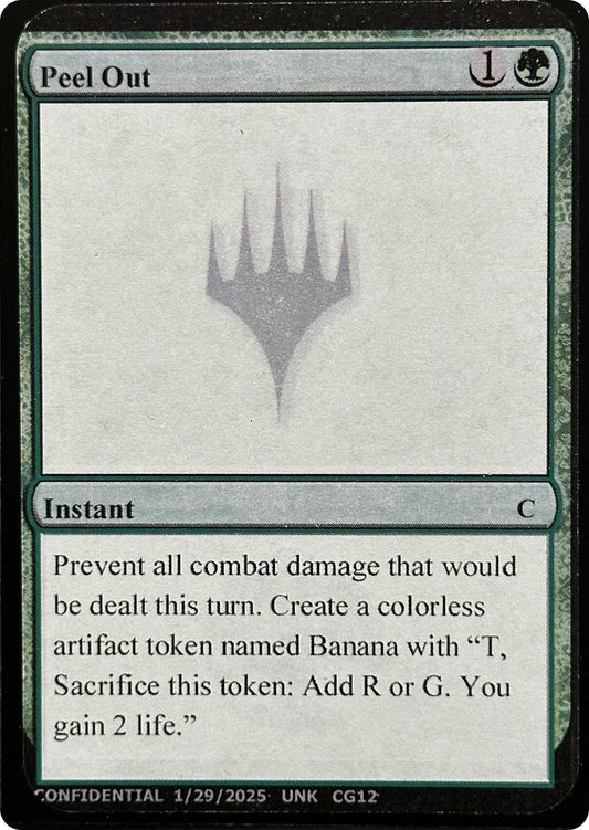 Peel Out [Unknown Event]