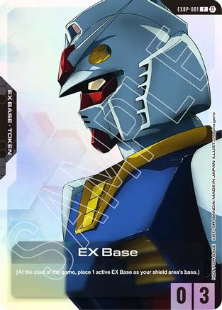 EX Base (EXBP-001) (Mobile Suit Gundam) (EXBP-001) - Promotional EX Base Tokens Holofoil
