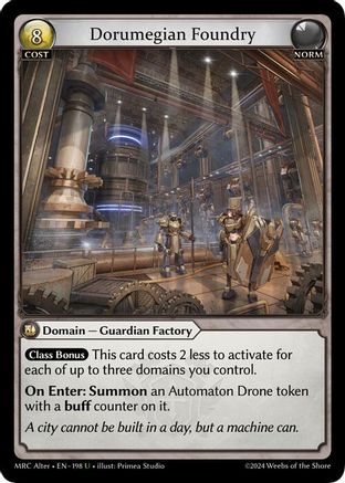 Dorumegian Foundry (198) - Mercurial Heart Alter Edition