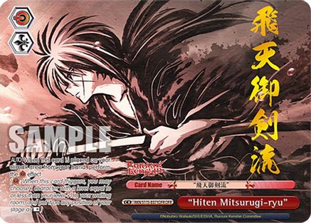 "Hiten Mitsurugi-ryu" (OFR) (RKN/S115-E071OFR OFR) - Rurouni Kenshin
