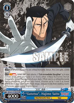 "Gatotsu", Hajime Saito (RKN/S115-E072 RR) - Rurouni Kenshin
