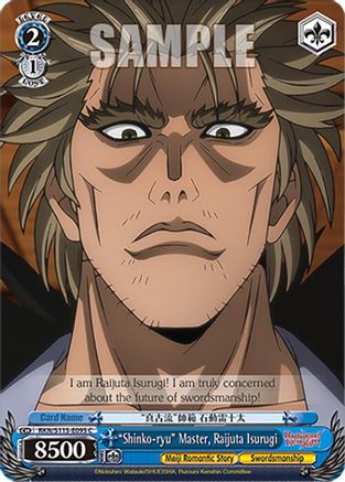 "Shinko-ryu" Master, Raijuta Isurugi (RKN/S115-E095 C) - Rurouni Kenshin
