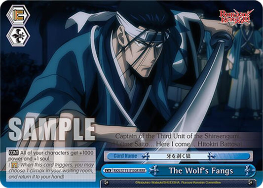 The Wolf's Fangs (RKN/S115-E100R RRR) [Rurouni Kenshin]