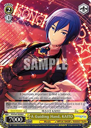 A Guiding Hand, KAITO (PJS/S91-E008 R) - HATSUNE MIKU: COLORFUL STAGE!