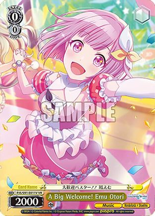 A Big Welcome! Emu Otori (VR) (PJS/S91-E011V VR) - HATSUNE MIKU: COLORFUL STAGE!