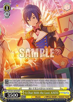 A Chat With the Lost, KAITO (SR) (PJS/S91-E012S SR) - HATSUNE MIKU: COLORFUL STAGE!