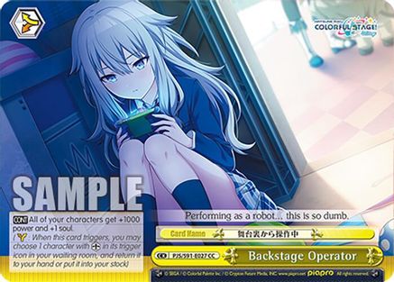 Backstage Operator (PJS/S91-E027 CC) - HATSUNE MIKU: COLORFUL STAGE!