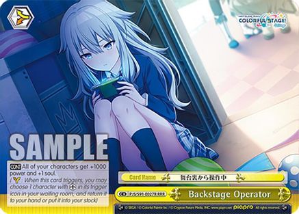 Backstage Operator (RRR) (PJS/S91-E027R RRR) - HATSUNE MIKU: COLORFUL STAGE!
