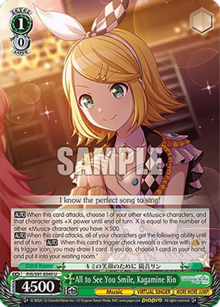 All to See You Smile, Kagamine Rin (PJS/S91-E040 U) - HATSUNE MIKU: COLORFUL STAGE!