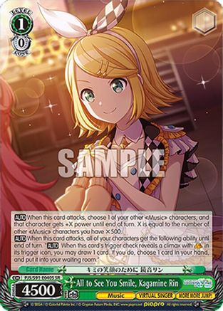 All to See You Smile, Kagamine Rin (SR) (PJS/S91-E040S SR) - HATSUNE MIKU: COLORFUL STAGE!
