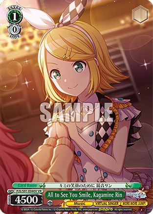 All to See You Smile, Kagamine Rin (VR) (PJS/S91-E040V VR) - HATSUNE MIKU: COLORFUL STAGE!