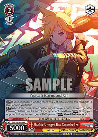 Absolute Strongest Duo, Kagamine Len (PJS/S91-E059 R) - HATSUNE MIKU: COLORFUL STAGE!