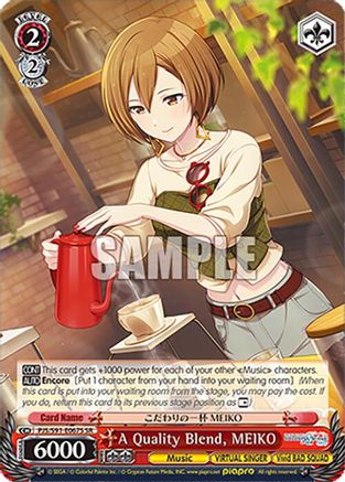 A Quality Blend, MEIKO (SR) (PJS/S91-E067S SR) - HATSUNE MIKU: COLORFUL STAGE!