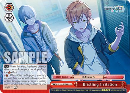 Bristling Irritation (RRR) (PJS/S91-E078R RRR) - HATSUNE MIKU: COLORFUL STAGE!