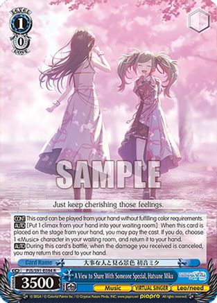 A View to Share With Someone Special, Hatsune Miku (PJS/S91-E084 R) - HATSUNE MIKU: COLORFUL STAGE!